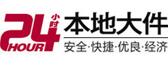 哈密大件起重吊车出租有限公司 
